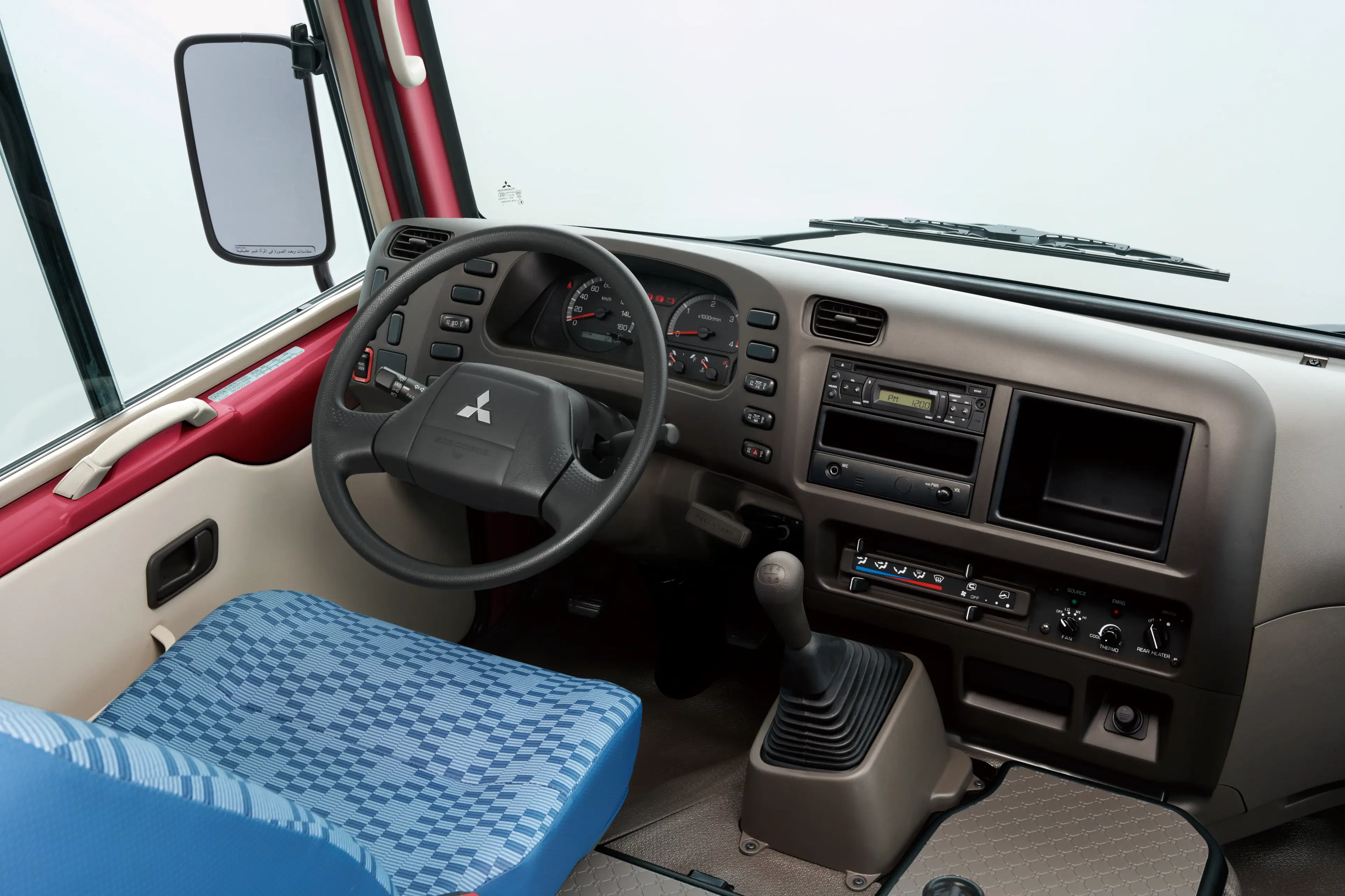 Ergonomic Layout & Superior Interior Comfort