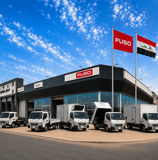 Al Mulla Automotive Group in Iraq