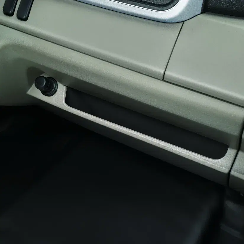 Lower pocket